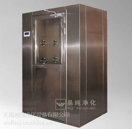 供应单人单吹风淋室厂家