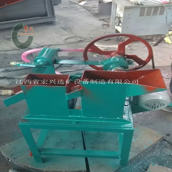供应实验型选矿跳汰机小型隔膜跳汰机跳汰机配件