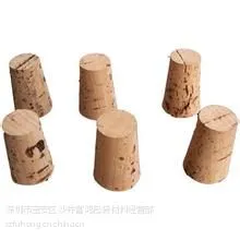 供应供应合成软木棒 葡萄酒合成软木塞 天然/锥形合成软木塞