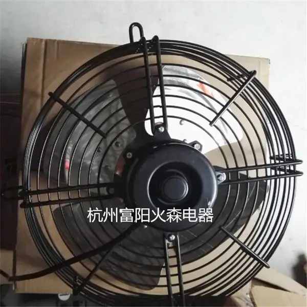 火森供应上海冷冻式干燥风机YY94-15/4 220V 4P 冷干机风机