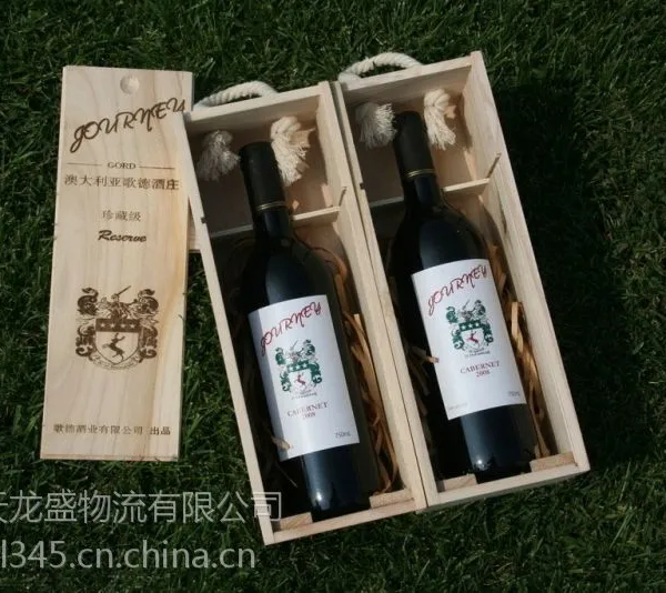 青岛进口蜂蜜报关公司/法国红酒进口清关