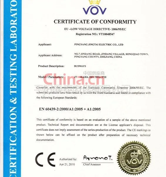CE