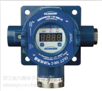 ��ӦOLCT 100 C �����������