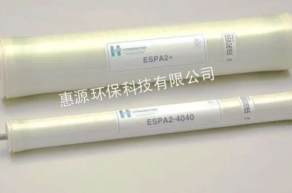 供应ESPA2-4040美国海德能膜