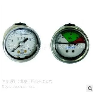 ��ӦZoriver bright ������ ������Ͳ����ѹ����