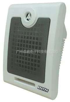 供应广州壁挂音箱生产厂家 壁挂扬声器生产厂家 壁挂音响生产厂家