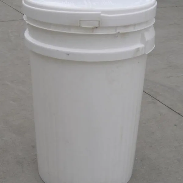 供应40L塑料桶|40公斤美式桶