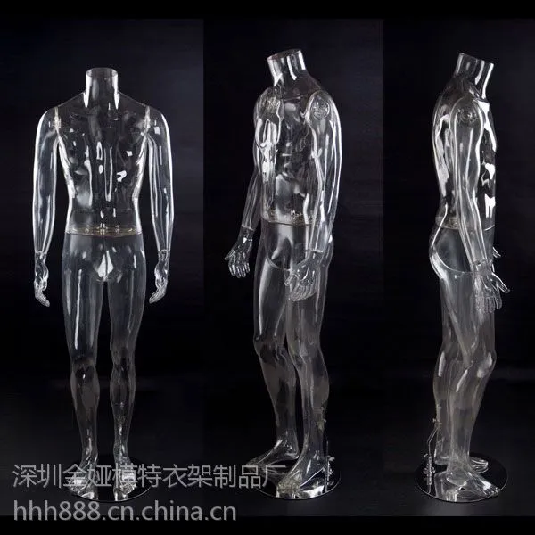 金娅JA-636透明男全身模特 高档大品牌 环保材质