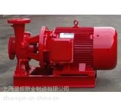 消防泵供应商XBD6/20-22kw