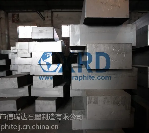 信瑞达高纯细颗粒模压两浸三焙三浸四焙石墨制品