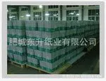 打字纸、制本纸、双胶纸、道林纸、防***纸、米黄双胶纸、图画本纸