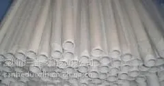 供应黑白pe管 定制pe管