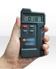 供应N997B 电磁辐射检测仪 电磁辐射测量仪 电脑辐射检测仪 家用电磁辐射检测