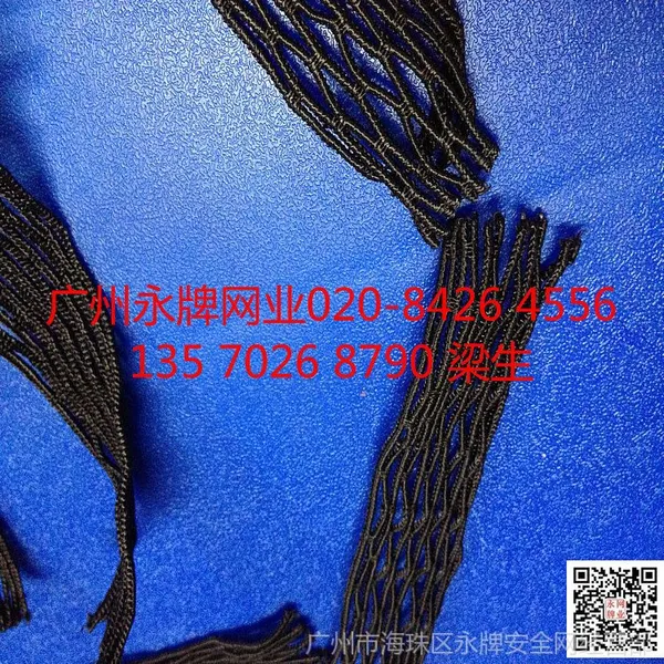 ���ݺ㸣·����ǹ�Ӧ���������� ���������� ������ ������