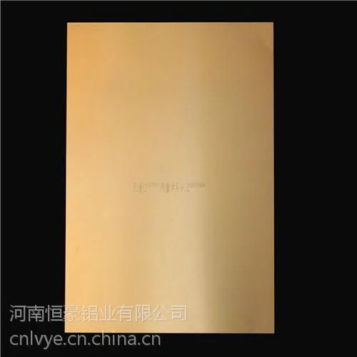 供应幕墙铝板_镜面铝板_河南铝板厂家