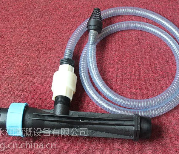供应YRV090-3寸注肥器