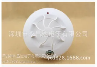 圣诞酒店酒吧烟感探测器