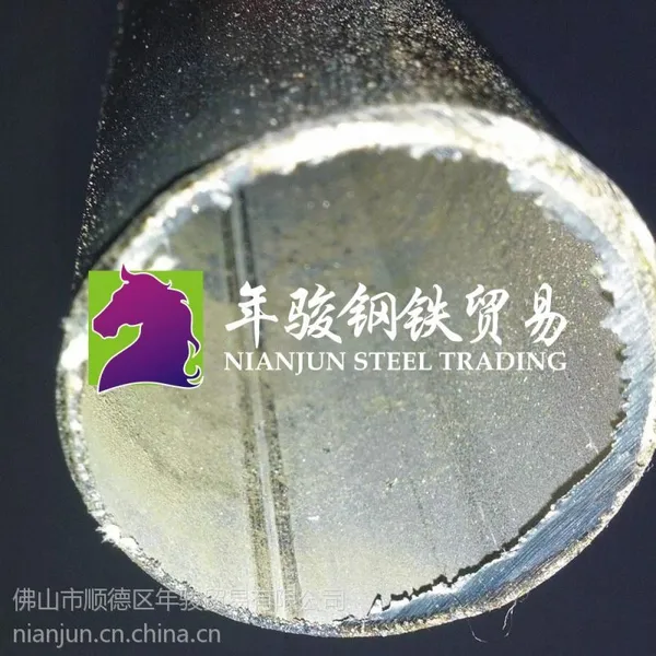 供应售Φ8-Φ120镀铝管(内焊缝刮平/焊缝喷铝)