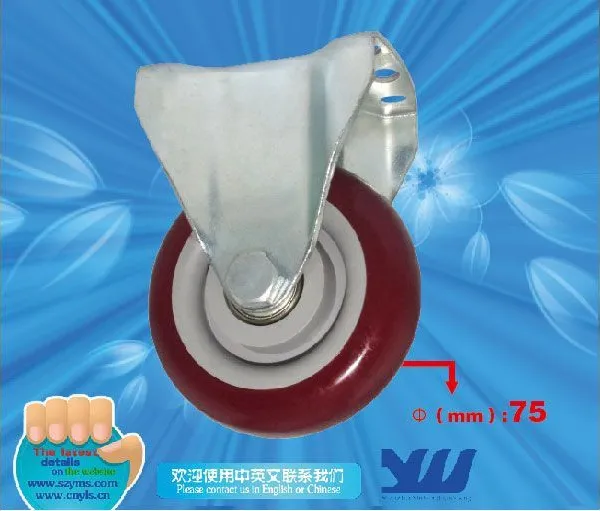 供应定向脚轮|工业脚轮|JY-301精益管专用脚轮
