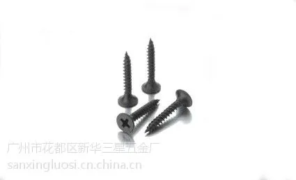 供应三星螺丝厂直销国标墙板钉，硅酸钙板钉，钻尾钉，平爆螺丝
