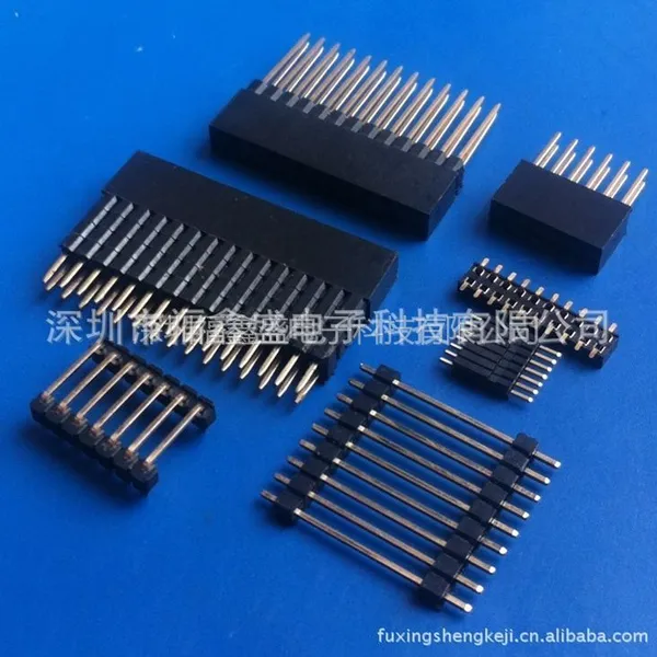 供应供应生产排针排母SATA1.27/2.0/2.54双排双塑180度
