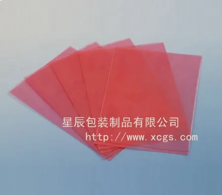 供应天津防静电红色白色透明LDPE袋高压塑料包装袋