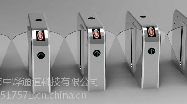 不锈钢翼闸,进口翼闸机芯,翼闸高档材料,翼闸机箱