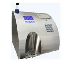 供应牛奶分析仪 MCC 30SEC