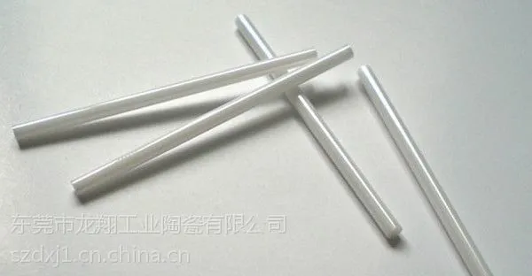 供应供应工业陶瓷氧化锆陶瓷轴,氧化铝陶瓷管 陶瓷