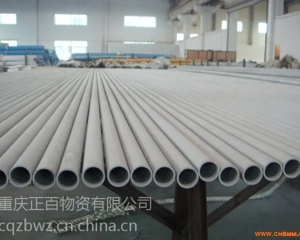 重庆供应304L不锈钢管 不锈钢流体管 不锈钢锅炉管 不锈钢换热管 不锈钢方管 不锈钢焊管