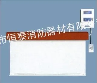 ��Ӧ�綯ʽ�̶�ʽ���̴��ڳ�������