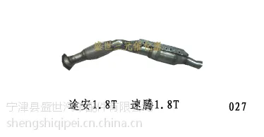 供应大众途锐3.2三元催化器/保时捷卡宴三元催化器