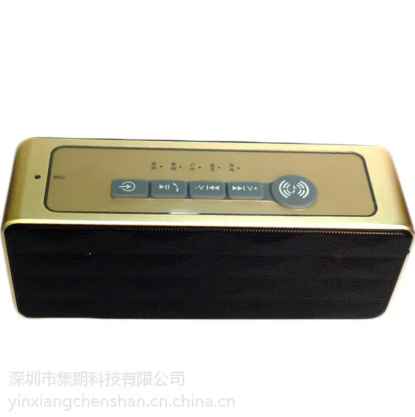 供应J16(DSP音箱)的双喇叭顶配蓝牙音箱可调音乐模式