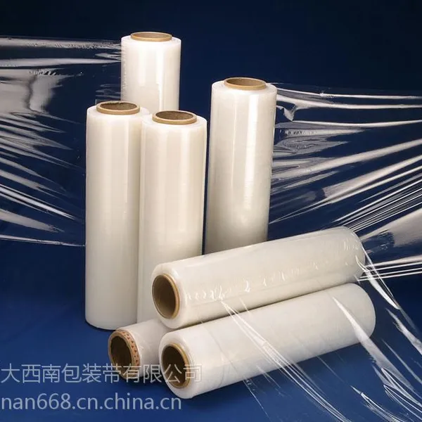 萧山滨江缠绕膜,诸暨拉伸缠绕膜