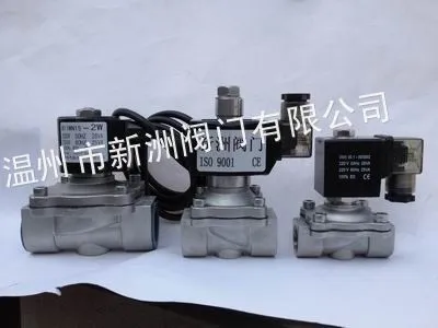 ��Ӧ2W������ŷ� ����ʽ