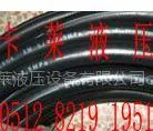 绵线编织软管,KYOEI软管,KYOEI胶管,日本软管,水管