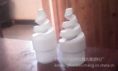 供应聚四氟乙烯单螺旋锥形喷头