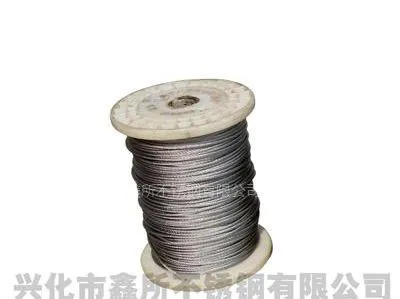 供应/316 7*7不锈钢丝绳/品质保证/货到付款【图】