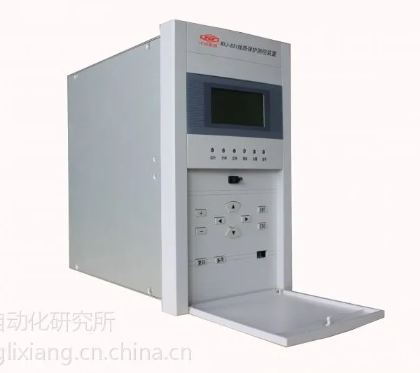 许继WXJ-800系列微机保护装置