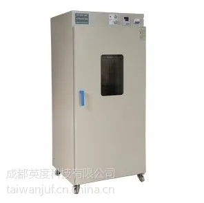 ��Ӧ�ɶ���ʽ���ȹķ������GZX-9420MBE