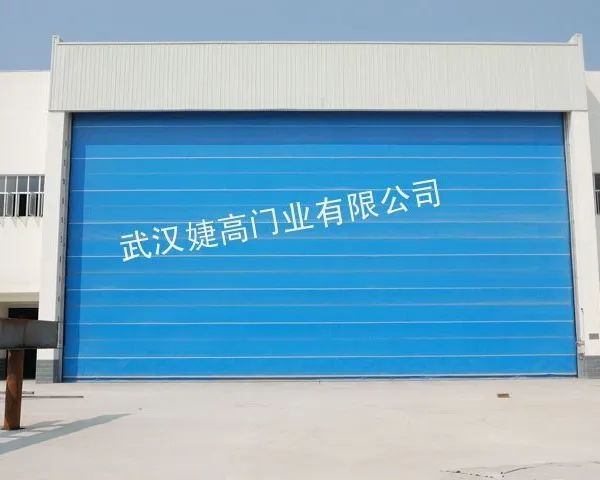 供应四川快速卷门厂家,四川工业快速门安装,重庆快速软帘门厂家