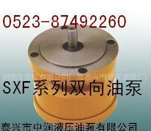 SXF-4.5,SXF-15��SXF-20,SXF-25��SXF-32˫���󻬳����ͱ�