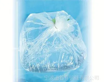 可定制 超过分子量101甲基硅橡胶 /110甲基乙烯基硅橡胶