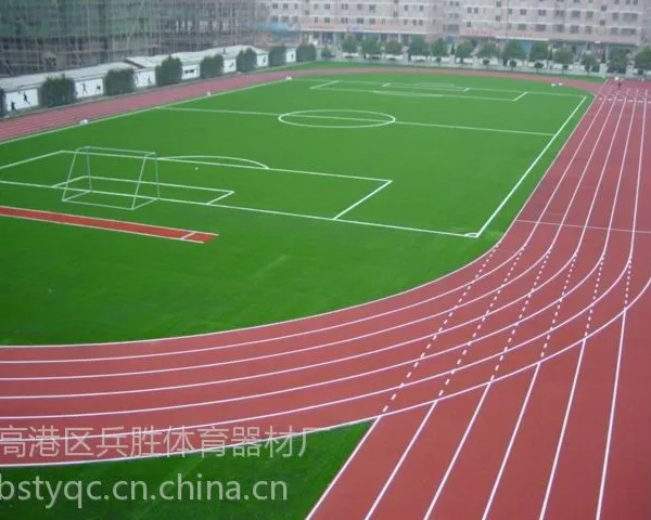 供应330塑胶跑道 E P D M球场 网球场地 篮球场地 羽毛球场地施工单位泰州市兵胜体育