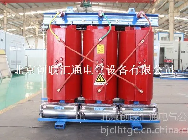 供应供应SCB10-1250/10干式变压器价格型号齐全