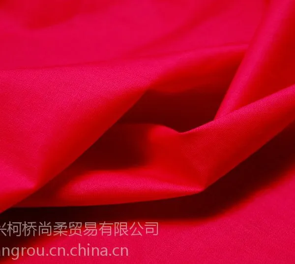 供应全棉府绸60x60,141x140染色