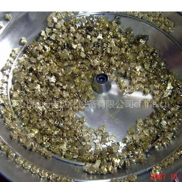供应拉链振动盘