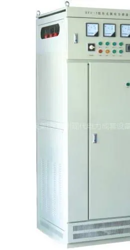 滤波补偿装置/电力滤波器