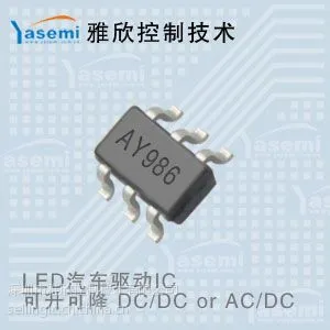 供应宽电压LED驱动IC FP7172 完全替代Hv9910