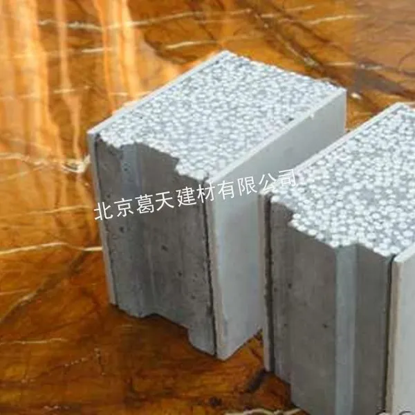 供应节能防火墙体 北京葛天建材有限公司